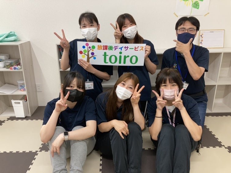 t 17 - ♪toiro相模原 第3教室開所♪