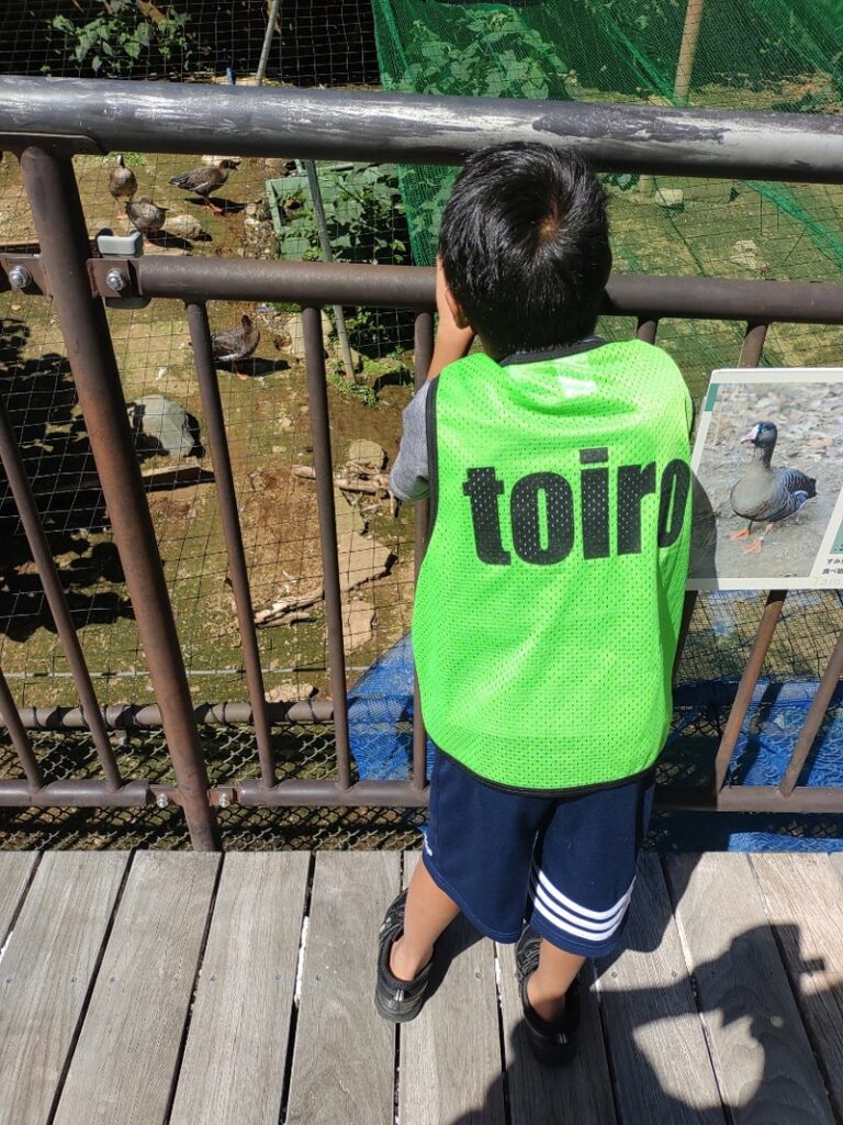 t 189 768x1024 - toiroすすき野☆多摩動物公園☆