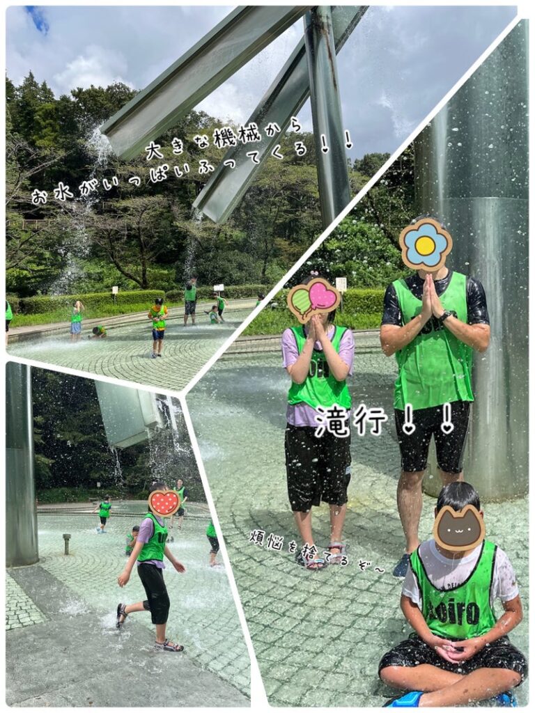 ♪toiro白楽♪【芹が谷公園に行こう!】2023.8.20 t 205 768x1024 - ♪toiro白楽♪【芹が谷公園に行こう!】2023.8.20