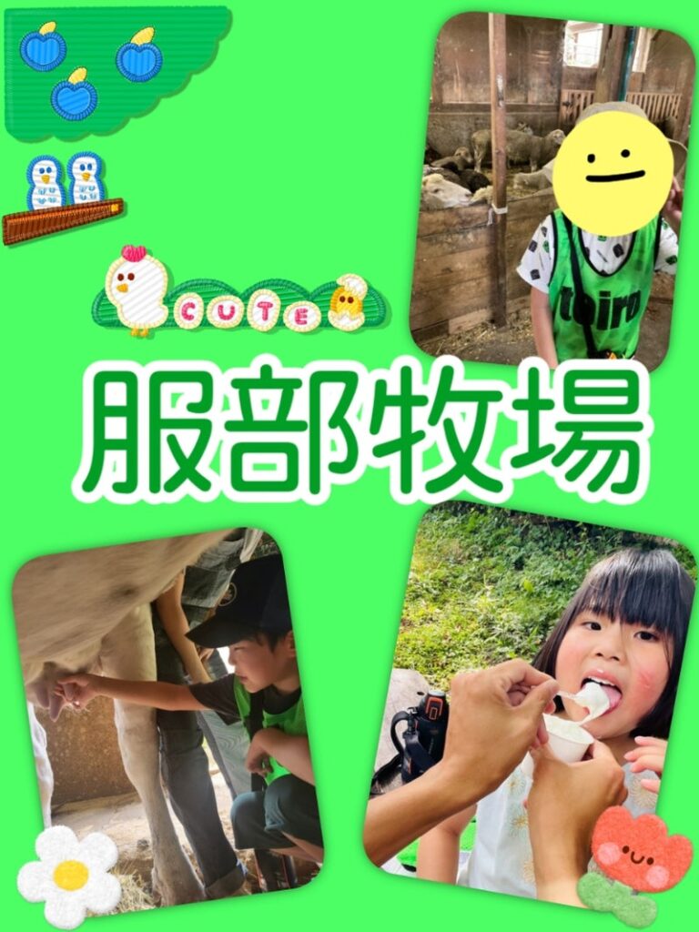 ☆7月31日(月)toiro二俣川 vol.101☆ t 45 768x1024 - ☆7月31日(月)toiro二俣川 vol.101☆