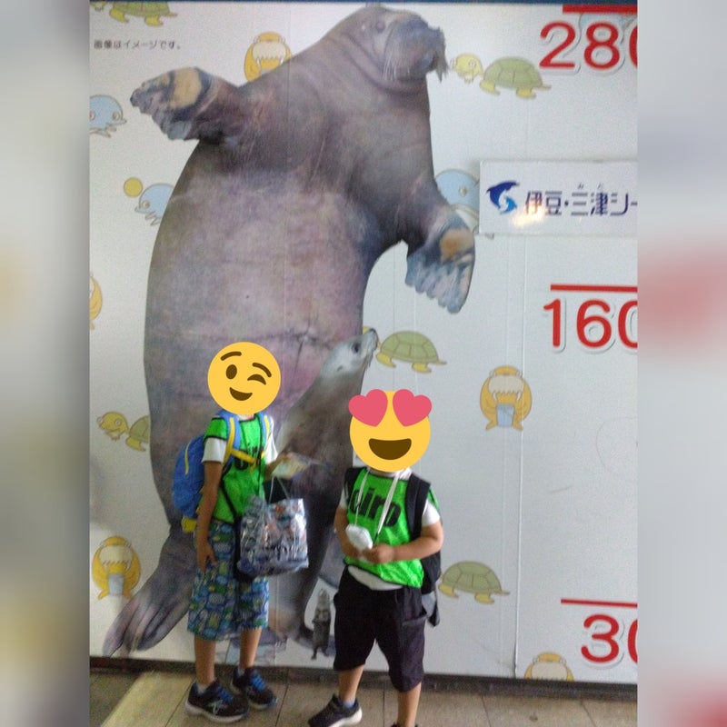 t 75 - ☆8月10日♨toiro湯河原♨伊豆・三津シーパラダイス☆