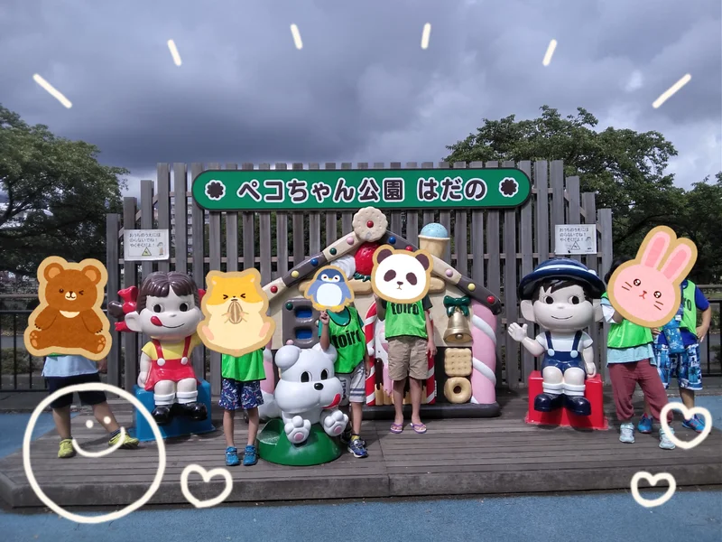 t 9 - ８月６日☆toiro橋本☆vol.82