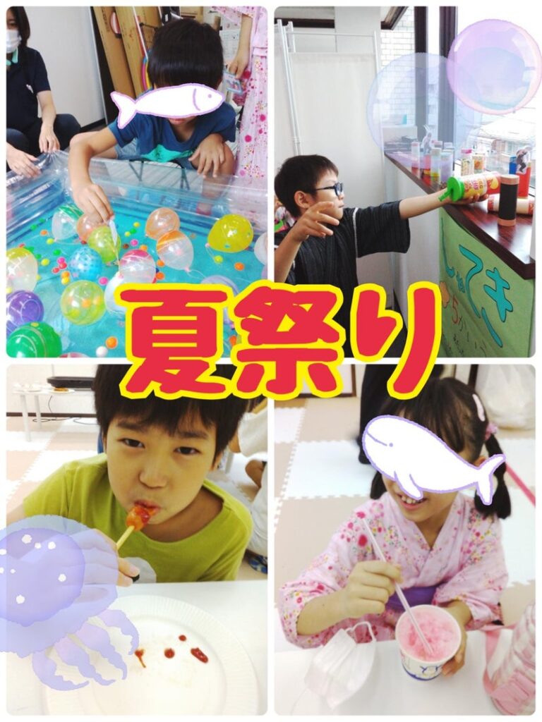 ⭐︎8月11日(金)toiro武蔵小杉第1教室vol.161⭐︎ t 99 768x1024 - ⭐︎8月11日(金)toiro武蔵小杉第1教室vol.161⭐︎
