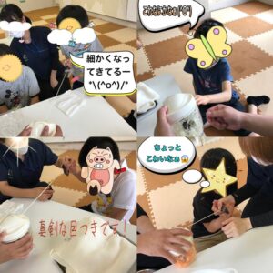 t 115 300x300 - toiro 大津☆カレー作り✨9月9日（土）
