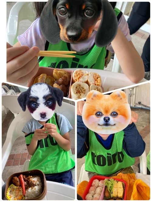 9月16日(土)toiro相模大野 part119☆彡 t 128 - 9月16日(土)toiro相模大野 part119☆彡