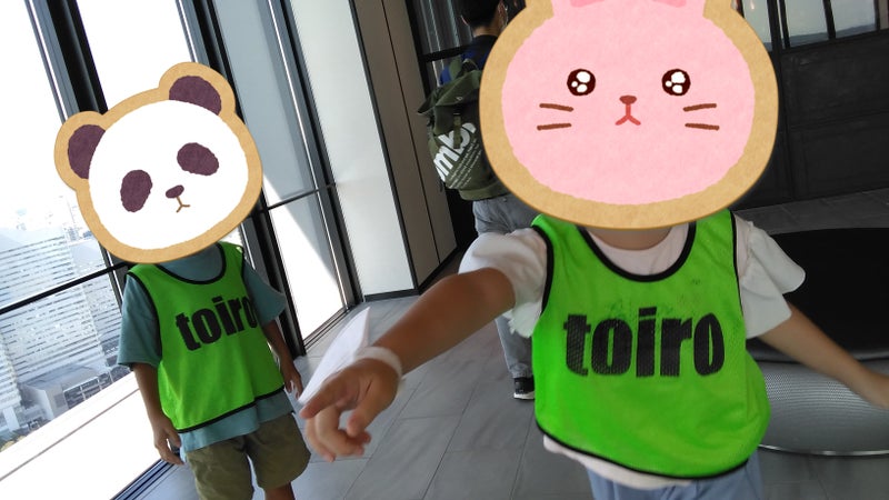 ♫9月17日toiro鴨居♫ 北仲ノット・タワー t 143 - ♫9月17日toiro鴨居♫ 北仲ノット・タワー