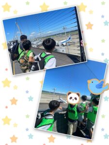 t 147 225x300 - 羽田空港へ行こう★toiro仲町台★