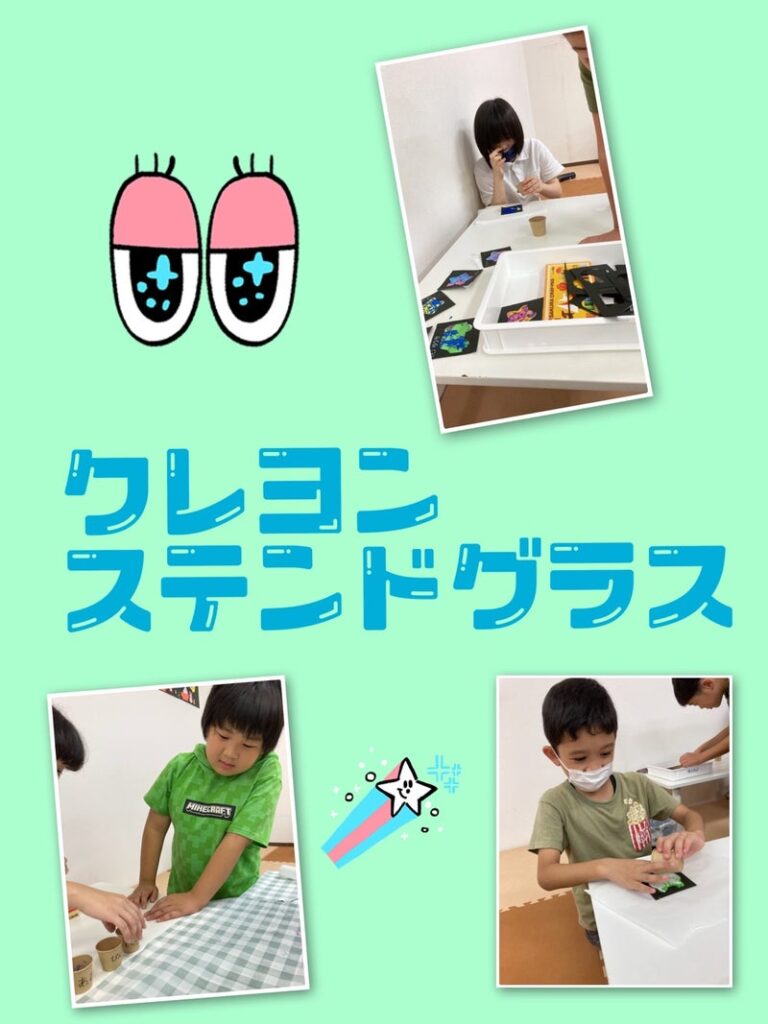 ☆9月11日(月)toiro二俣川vol.107☆ t 149 768x1024 - ☆9月11日(月)toiro二俣川vol.107☆