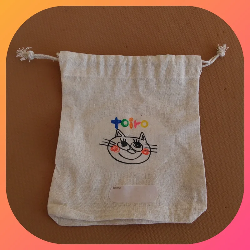 t 18 - 9月27日(水) ☆toiro本厚木☆