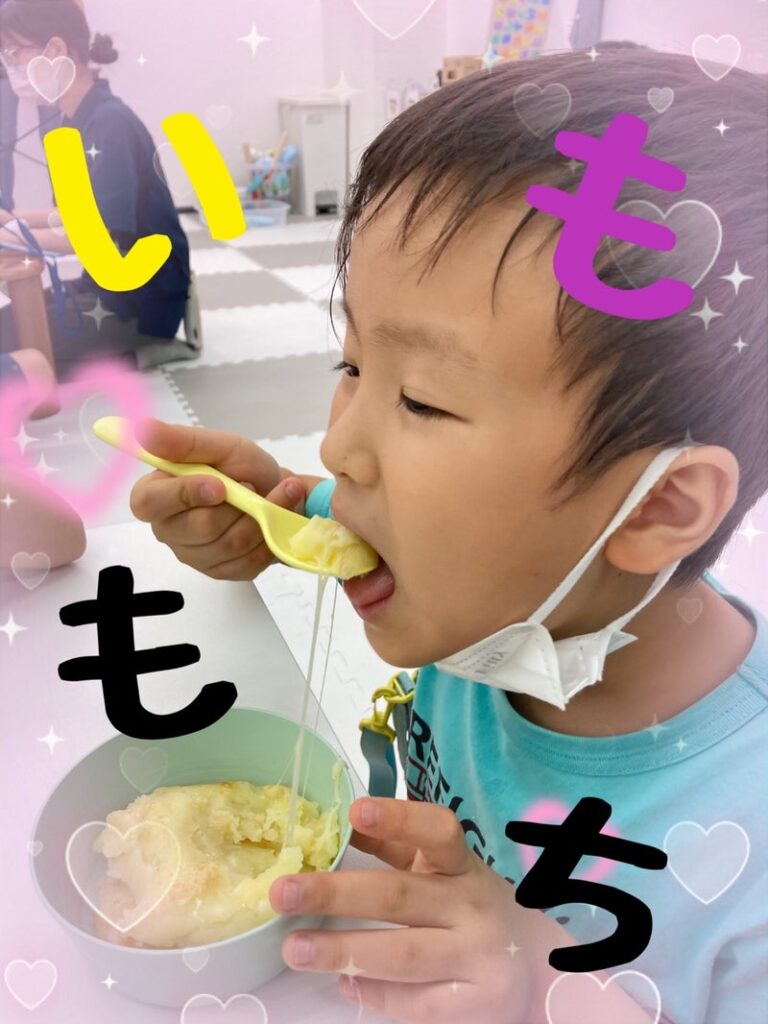 9月20日(水)toiro武蔵小杉第2教室 Vol.28 t 194 768x1024 - 9月20日(水)toiro武蔵小杉第2教室 Vol.28