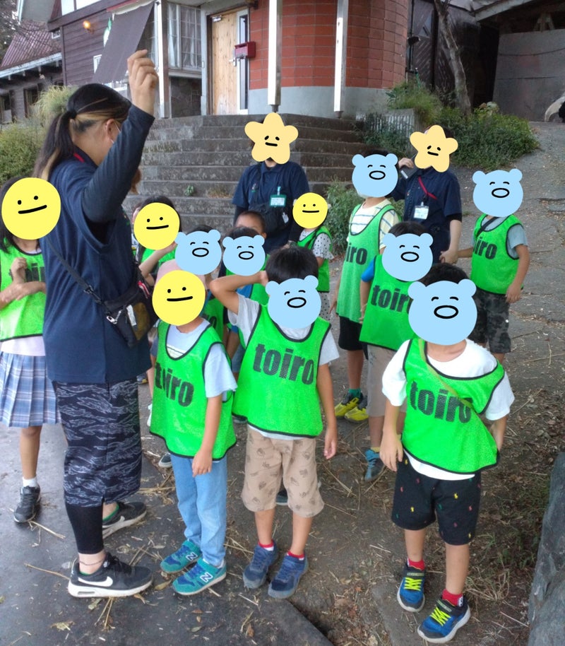 9月20日(水)toiro愛川☆服部牧場へ行こう!!☆ t 213 - 9月20日(水)toiro愛川☆服部牧場へ行こう!!☆