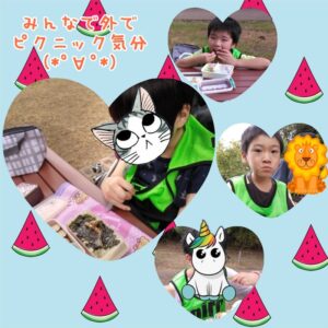 t 31 300x300 - ★9月3日(日)toiro 天王町★【ズーラシア】