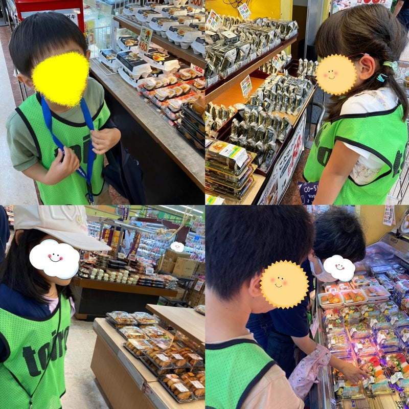 ☆9月9日Sut☆toiro茅ヶ崎☆ t 77 - ☆9月9日Sut☆toiro茅ヶ崎☆