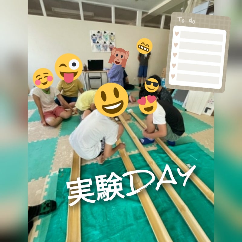 t - ♪8月23日(水)♪toiro戸塚
