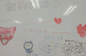 t 117 300x197 - １０月１１日(水)　toiro愛川　☆お誕生日会☆