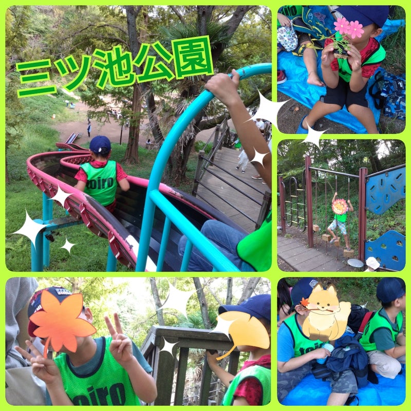 toiroいずみ中央☀2023/10/14☀ t 118 - toiroいずみ中央☀2023/10/14☀