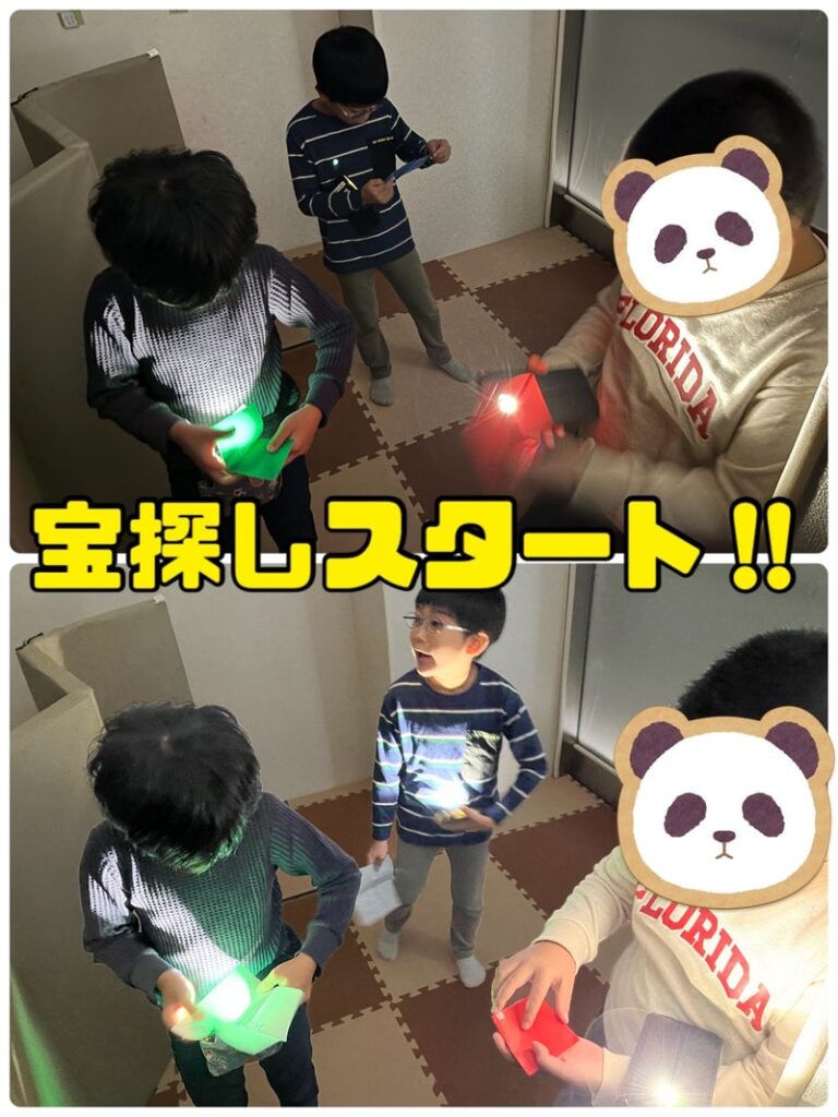 ♪toiro白楽♪【宝探し】2023年10月19日(木) t 142 768x1024 - ♪toiro白楽♪【宝探し】2023年10月19日(木)