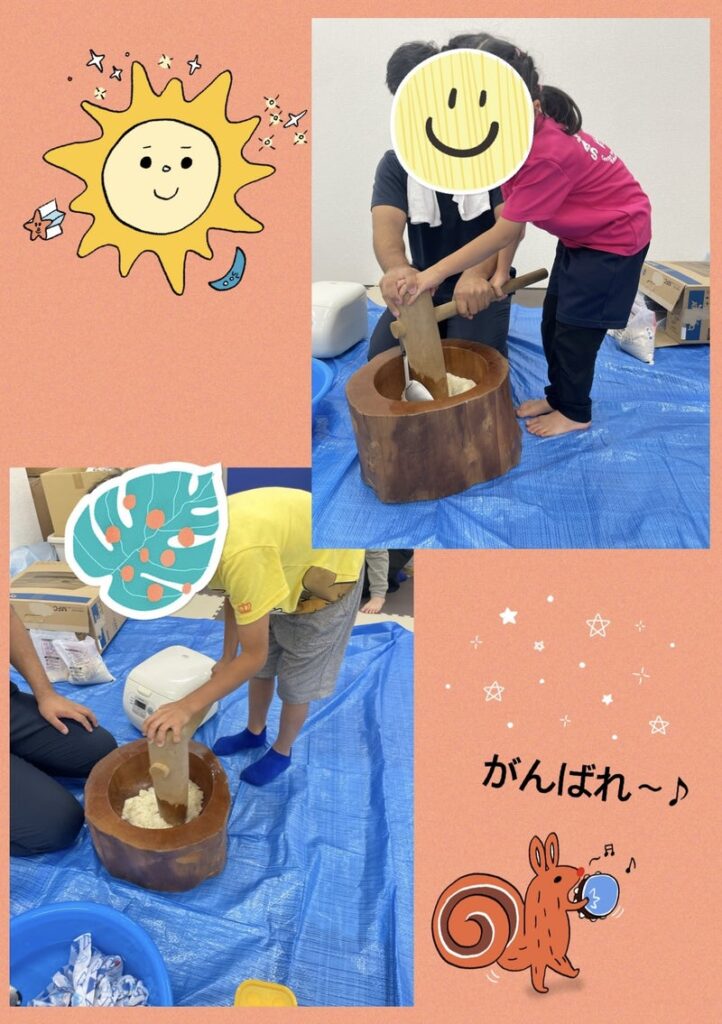 10月20日toiroかしわ台☆十三夜☆ t 158 722x1024 - 10月20日toiroかしわ台☆十三夜☆
