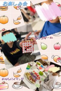 t 242 201x300 - 2023年10月25日(水)☆toiro西谷☆『お楽しみ会』￼