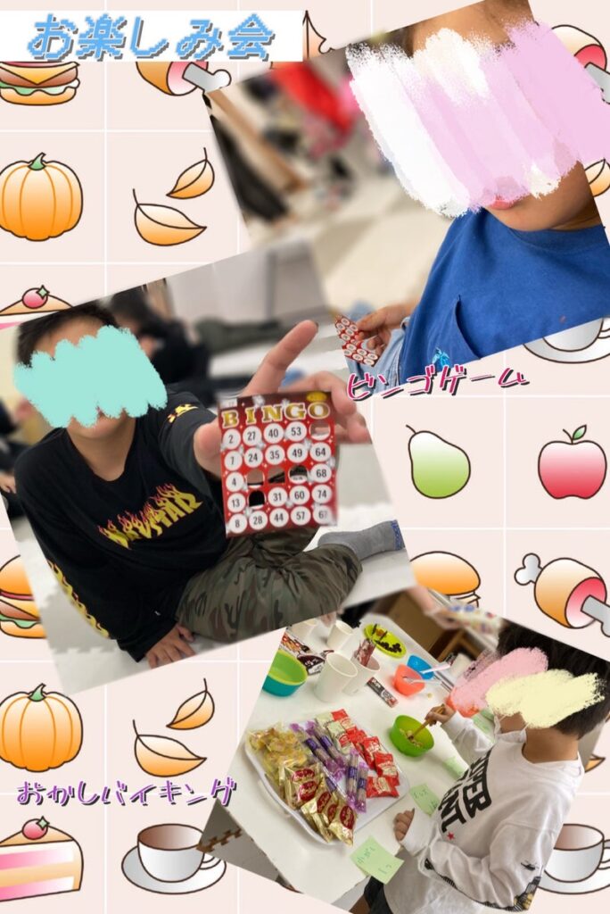 2023年10月25日(水)☆toiro西谷☆『お楽しみ会』 t 242 684x1024 - 2023年10月25日(水)☆toiro西谷☆『お楽しみ会』