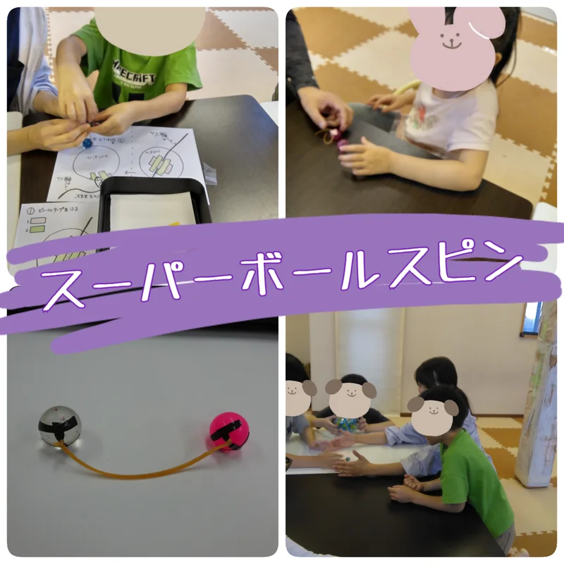 t 7 - 10月3日✩toiro橋本✩vol.89
