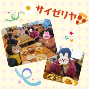 o1080108015363432234 300x300 - ☆11月11日（土）toiro日野☆