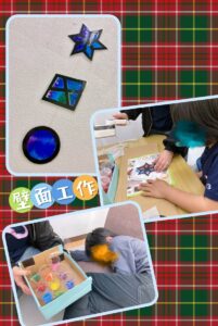 t 124 201x300 - 2023年11月9日（木）☆toiro西谷☆『 壁面工作』