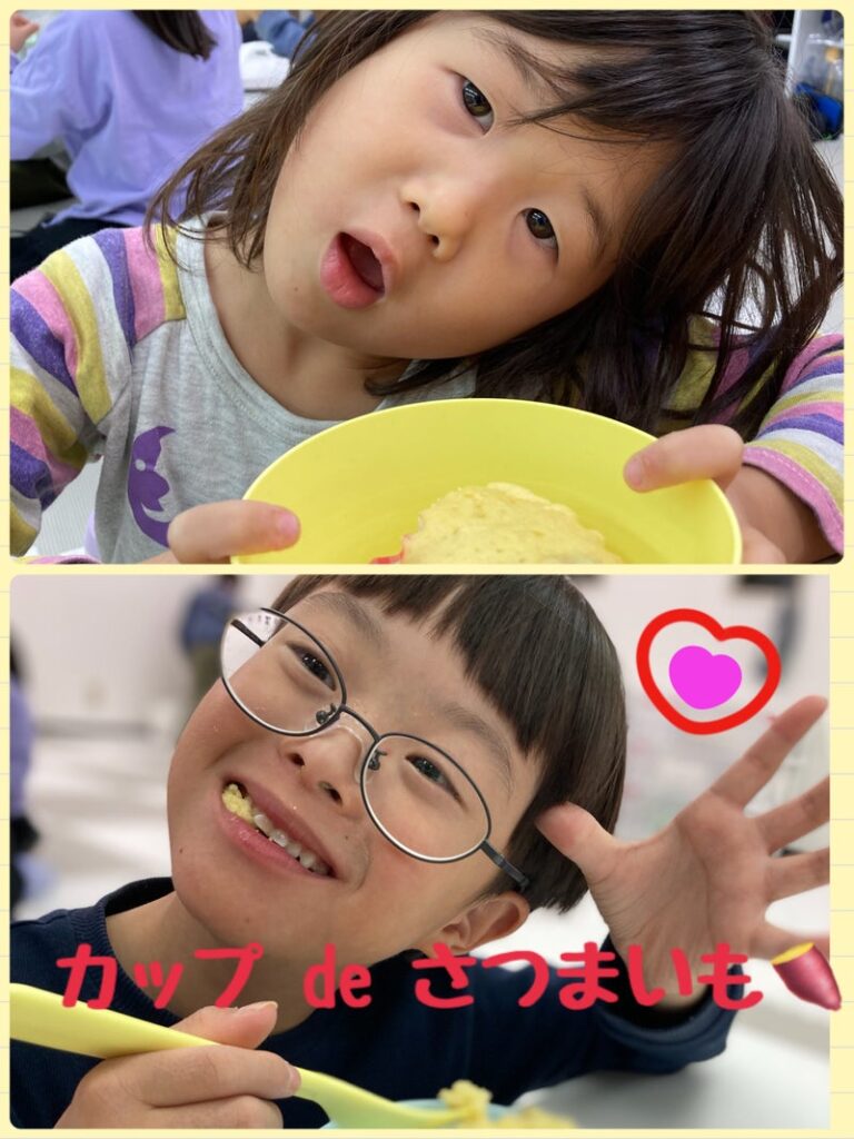 11月14日(火)toiro武蔵小杉第2教室 Vol.35 t 133 768x1024 - 11月14日(火)toiro武蔵小杉第2教室 Vol.35