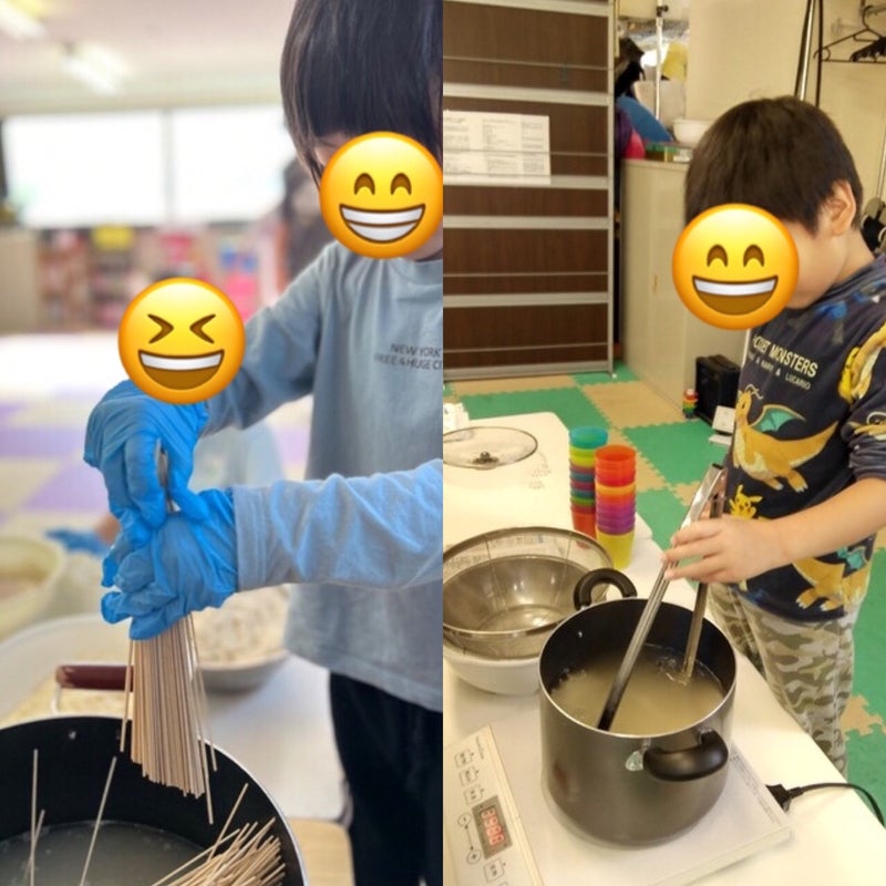 ♪11月3日(金)♪toiro戸塚 t 138 - ♪11月3日(金)♪toiro戸塚