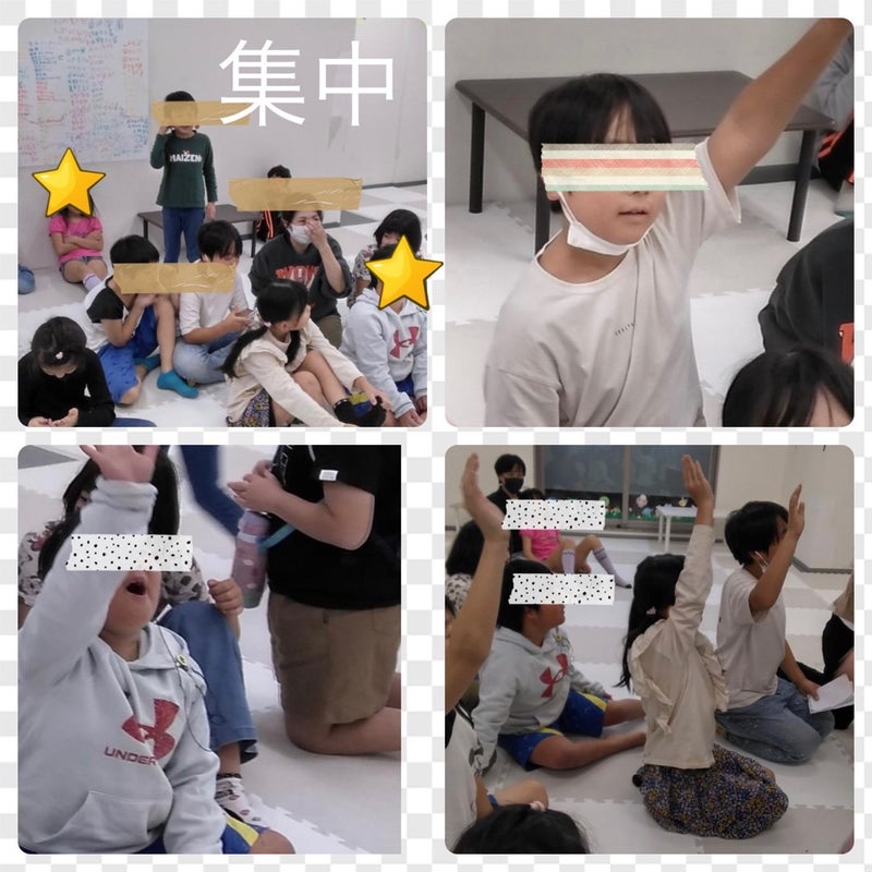 toiro平塚 11/3(金)♪音当てゲーム遊び♪ t 14 - toiro平塚 11/3(金)♪音当てゲーム遊び♪