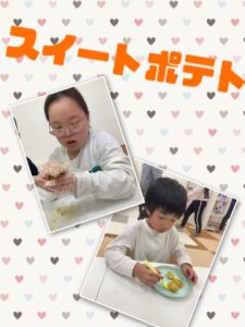 t 145 225x300 - ☆ 11月13日（月）toiro二俣川 vol.115 ☆