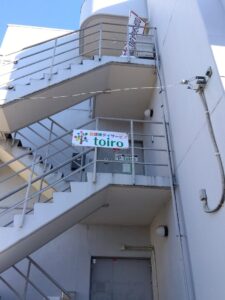 t 169 225x300 - 11月20日　☆toiro小田急相模原☆
