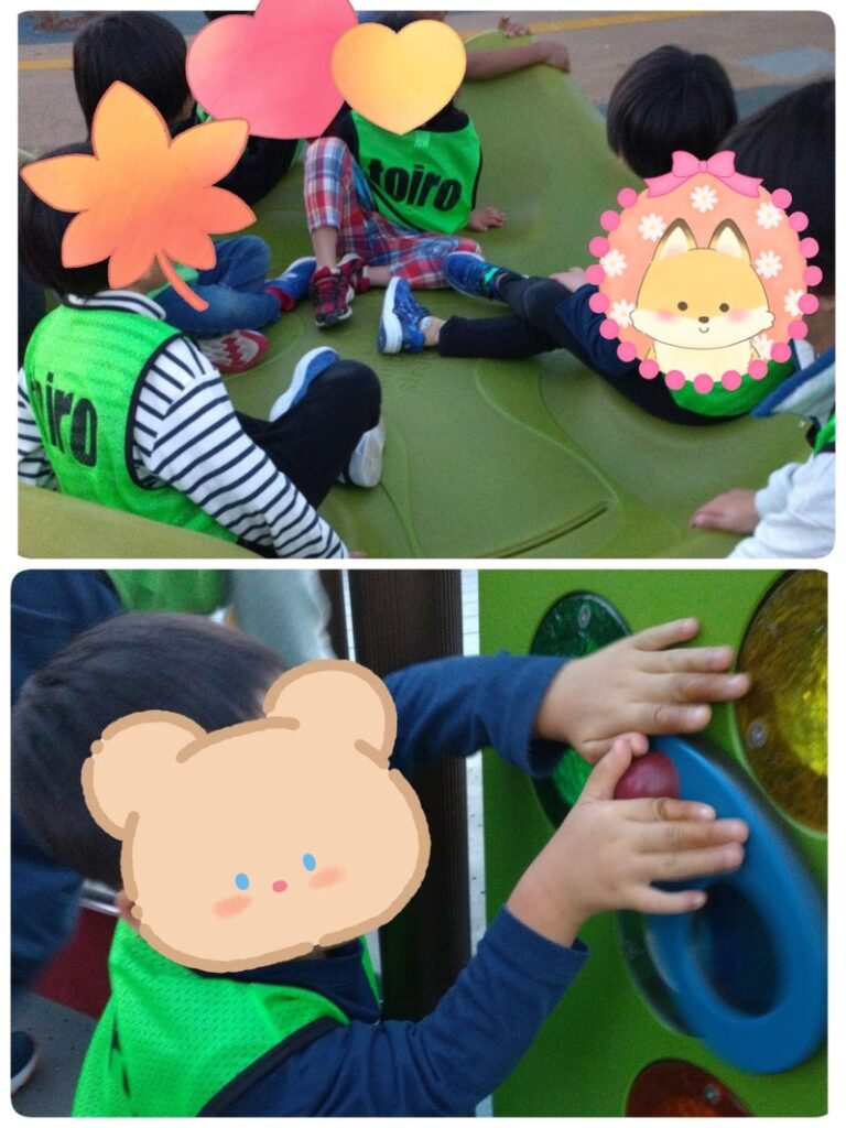 11月27日(月) toiro向ヶ丘遊園 ☆公園遊び☆ t 211 768x1024 - 11月27日(月) toiro向ヶ丘遊園 ☆公園遊び☆