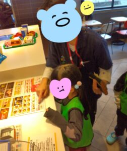 t 223 252x300 - 11月25日　☆toiro愛川☆マクドナルドへ行こう☆