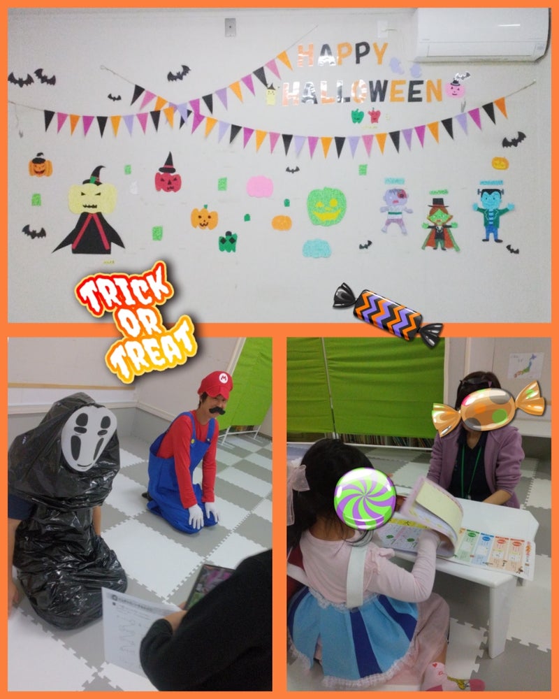 t 23 - ☆10月31日☆ハロウィン♨toiro湯河原♨　