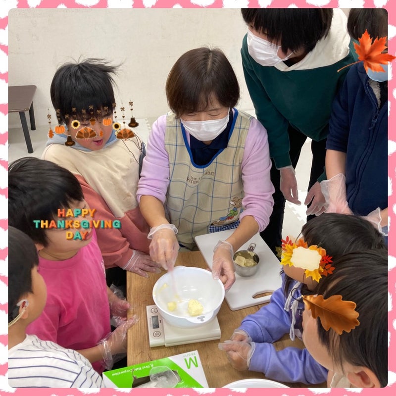 t 243 - toiro平塚　11月19日（日）　♪クッキーを作って食べよう！♪