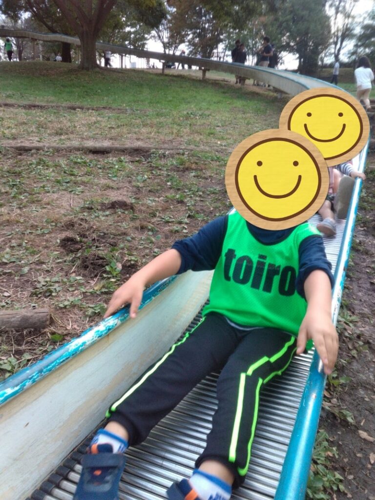 ☆11月 5日(日) toiro桜ヶ丘 茅ヶ崎 里山公園 t 25 768x1024 - ☆11月 5日(日) toiro桜ヶ丘 茅ヶ崎 里山公園