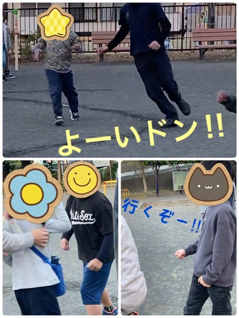 t 254 - １１月３０日 toiroかしわ台①☆公園遊び♪☆