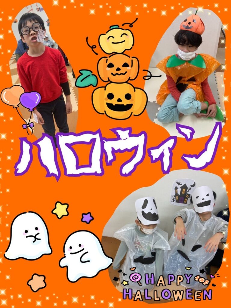 ☆ 10月31日(火)toiro二俣川 vol.113 ☆ t 41 768x1024 - ☆ 10月31日(火)toiro二俣川 vol.113 ☆