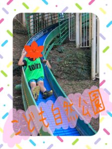 t 9 225x300 - ♬11月3日(金)toiro武蔵小杉第2教室vol.33♬