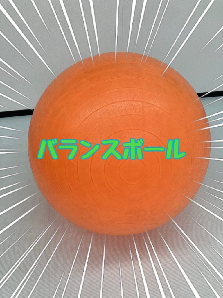11月9日(木)toiro武蔵小杉第2教室 Vol.34 t 94 768x1024 - 11月9日(木)toiro武蔵小杉第2教室 Vol.34