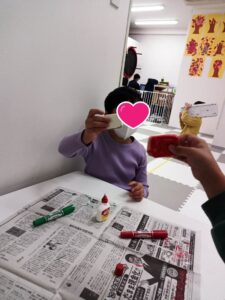 t 95 225x300 - 11月13日☆toiro開成☆第二教室