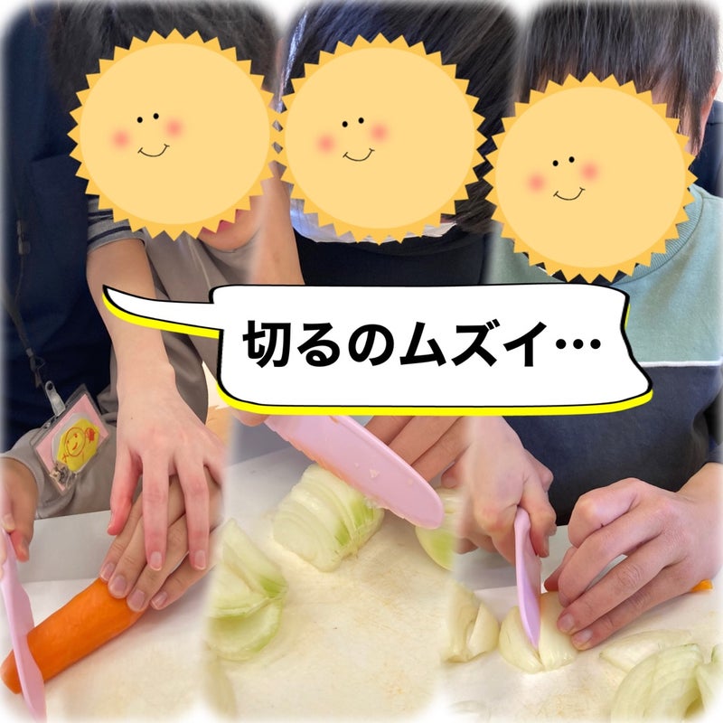 12月10日(日)ホワイトシチュー作り t 106 - 12月10日(日)ホワイトシチュー作り