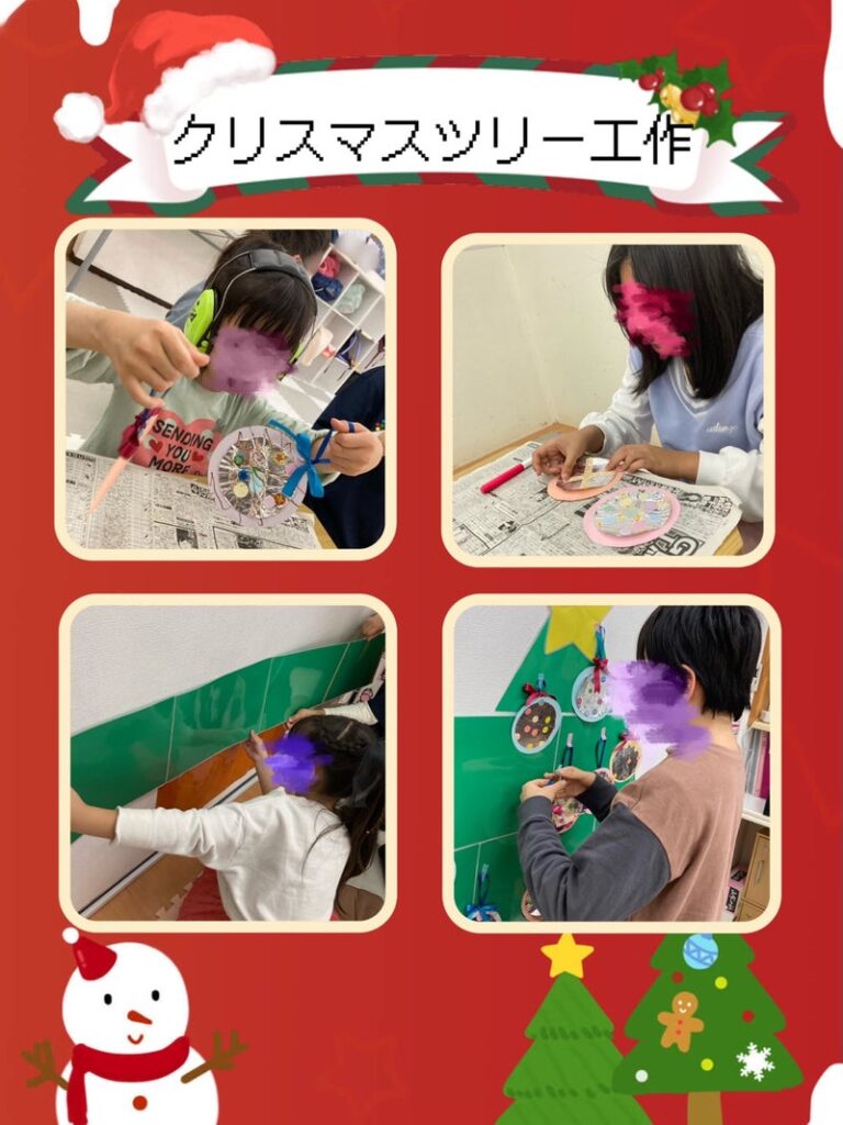 12月9日(土)☆toiro西谷☆『クリスマスツリー工作』 t 107 768x1024 - 12月9日(土)☆toiro西谷☆『クリスマスツリー工作』