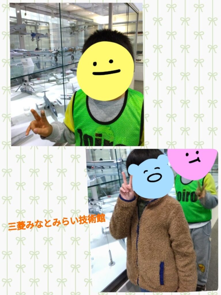 12月9日(土)☆toiro根岸☆三菱みなとみらい技術館 t 111 768x1024 - 12月9日(土)☆toiro根岸☆三菱みなとみらい技術館