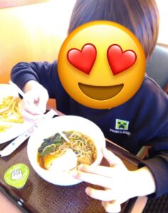 t 115 237x300 - ☆toiro小田原☆12月9日外食イベント