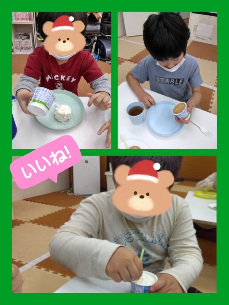 ☆toiro天王町☆12月14日(木)カップそのままチーズケーキ t 120 768x1024 - ☆toiro天王町☆12月14日(木)カップそのままチーズケーキ