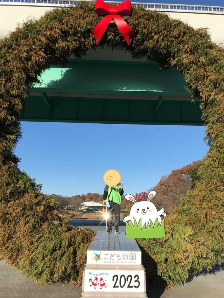 12月9日(土) ◇toiro青葉台◇ t 123 768x1024 - 12月9日(土) ◇toiro青葉台◇