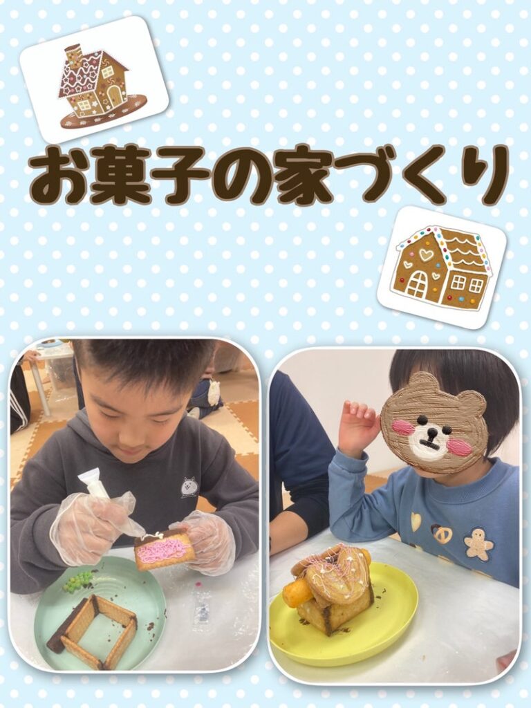 t 159 768x1024 - ☆12月14日（木）toiro二俣川 vol.119☆