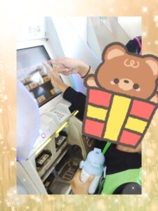 t 160 225x300 - 12月16日(土) toiro三浦海岸 ☆電車に乗っておやつを買いに行こう！☆